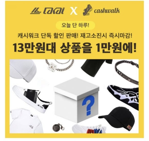 워크온코리아 이미지