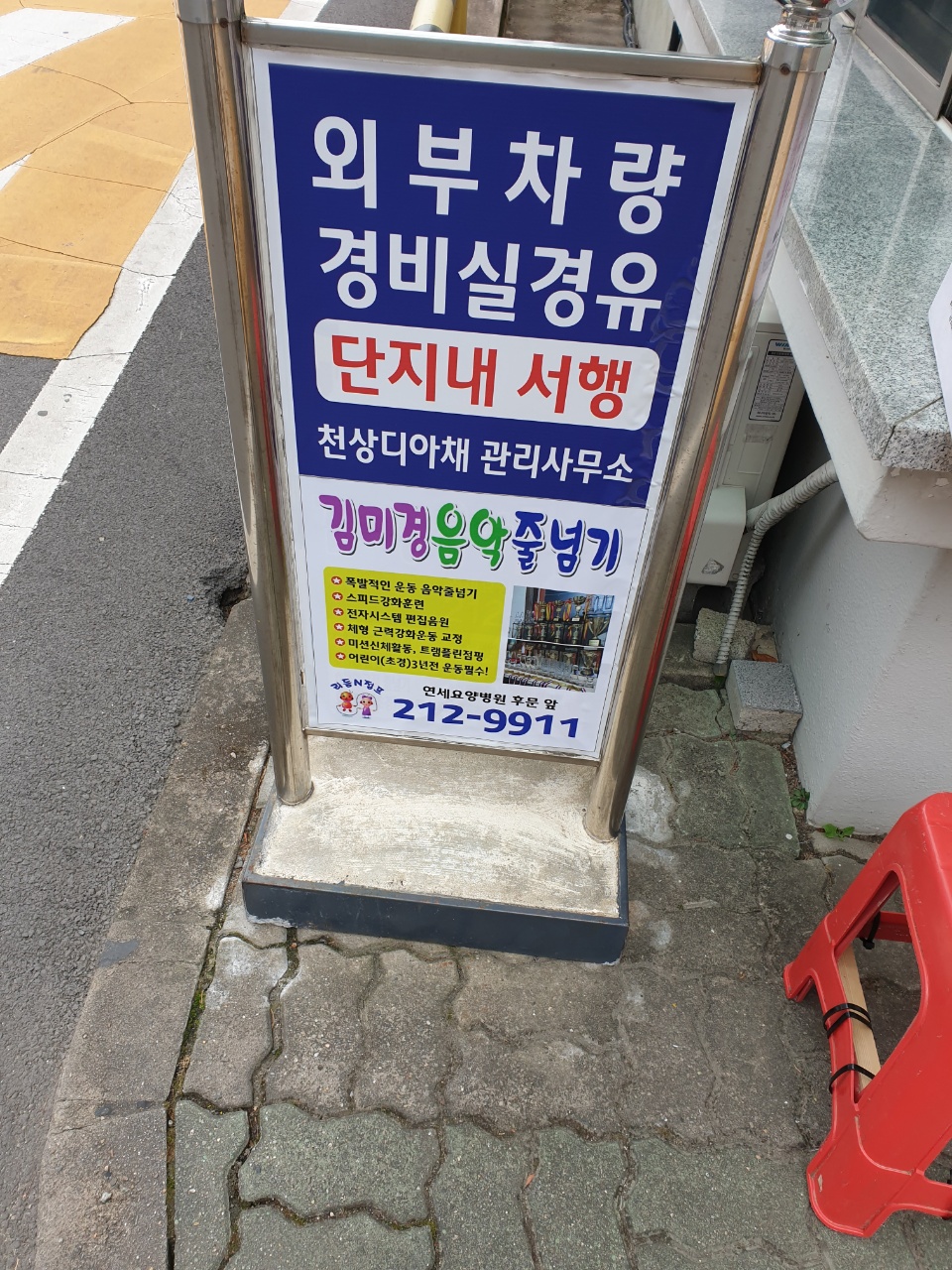다솜광고기획 이미지
