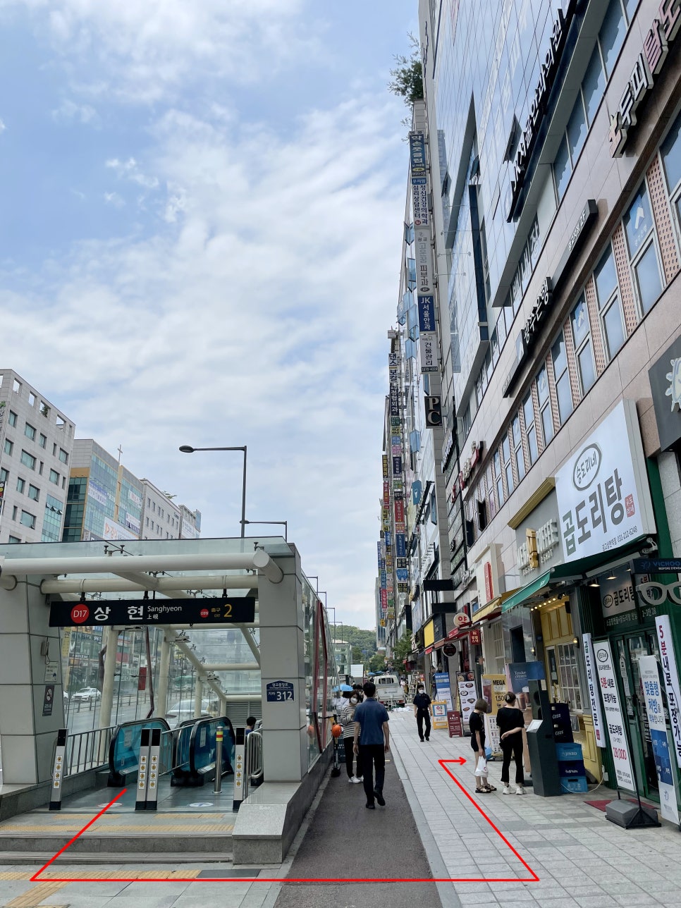 (주)롤랩 이미지