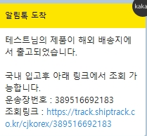 에어포스트 이미지