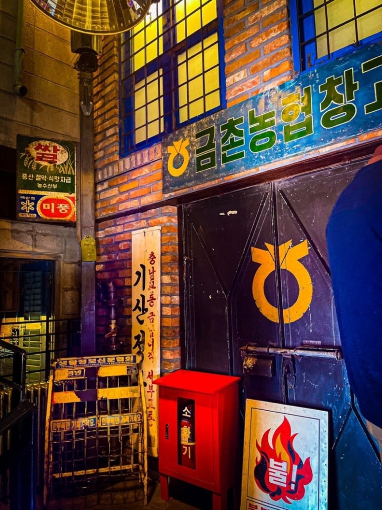 카페레트로제2공단 이미지