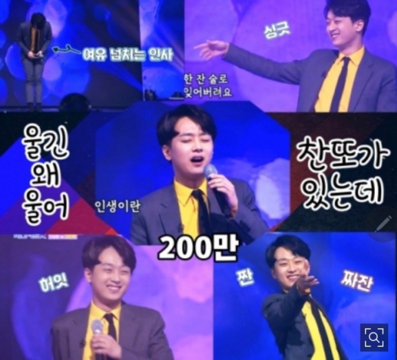 민튜브 이미지
