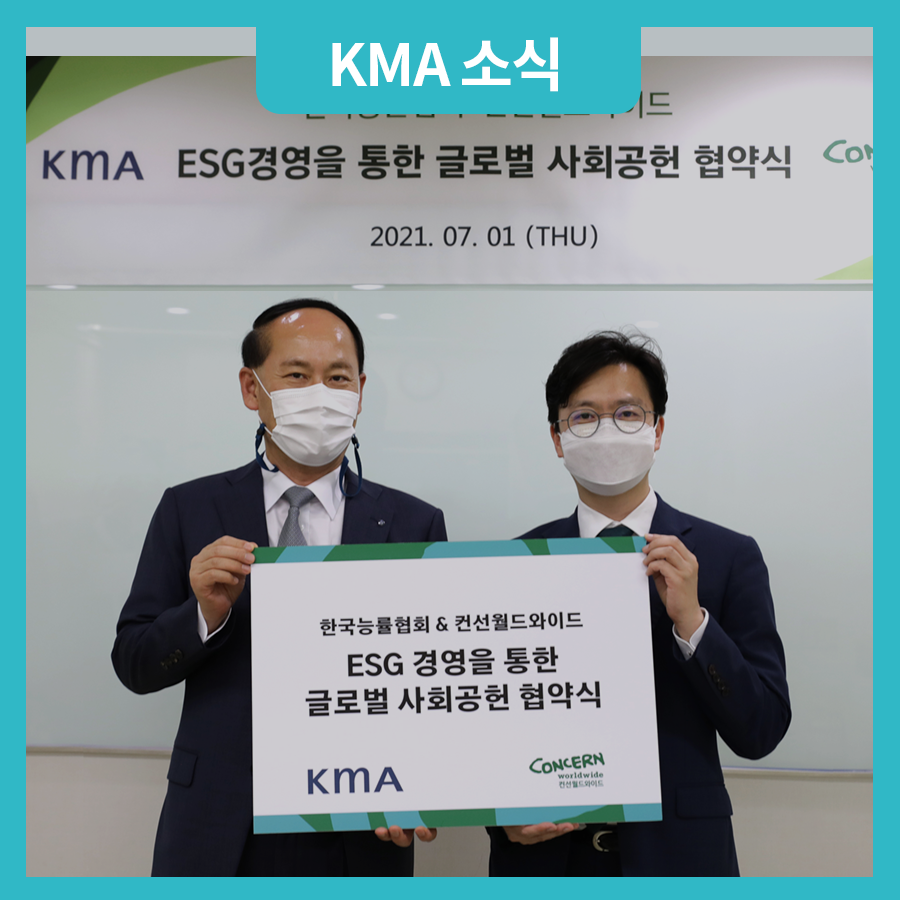 월드와이드교육센터 이미지