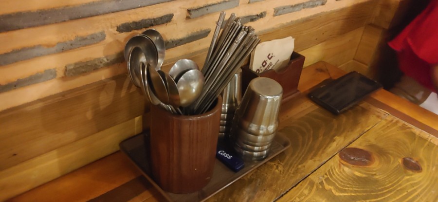 안주마당 이미지