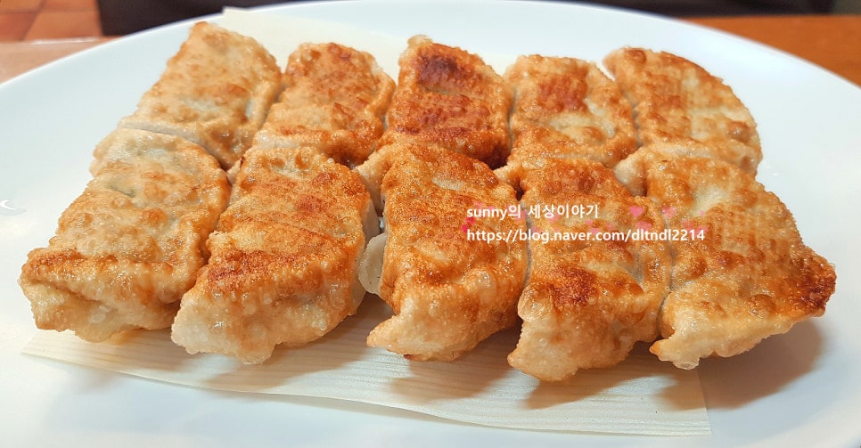 덕보만두 이미지