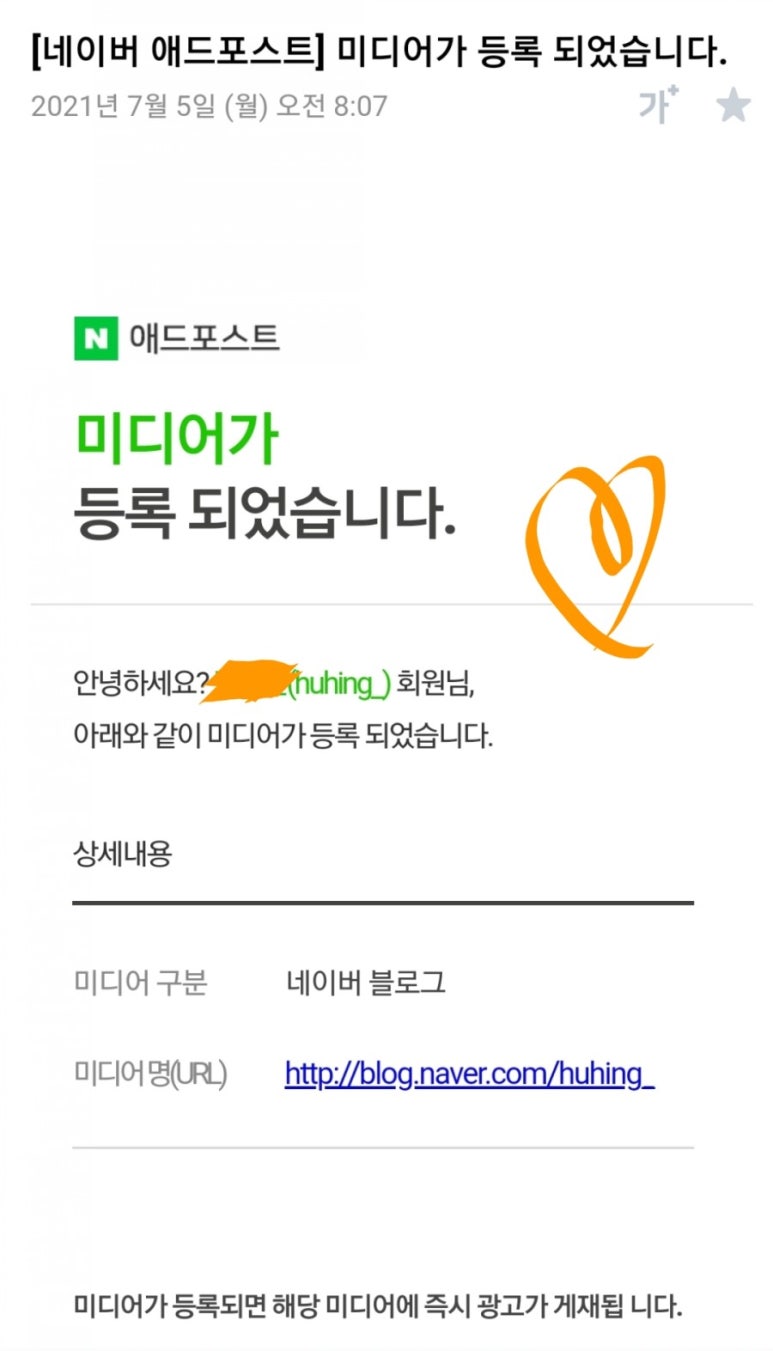 ㅓㅏㅏ 이미지