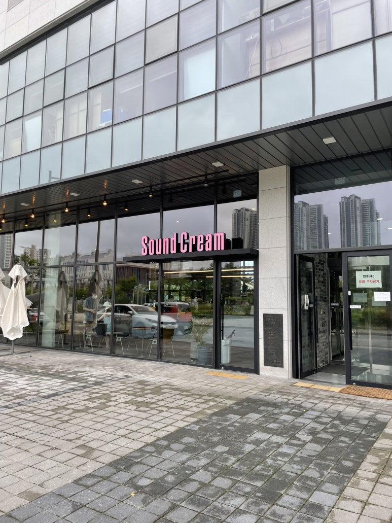 사운드 로스터스 이미지