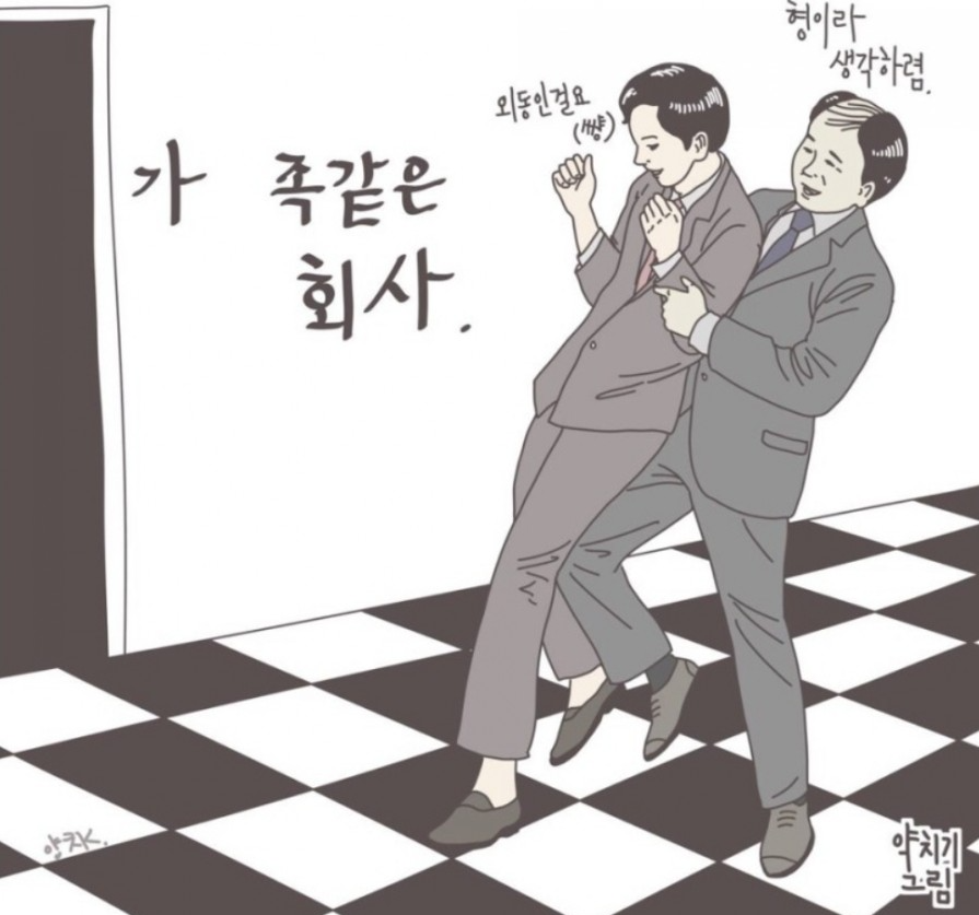비마이디 이미지