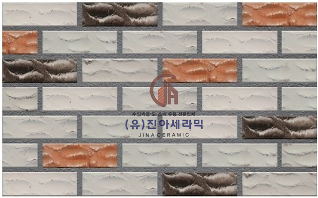 이그라베 이미지