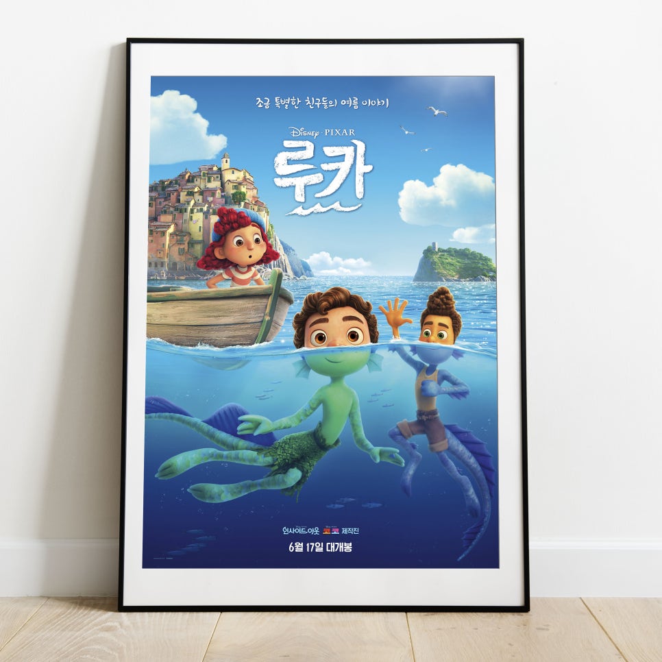 (주)씨네큐 이미지