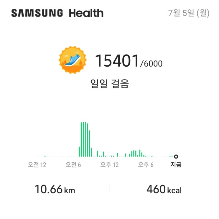 란향 이미지