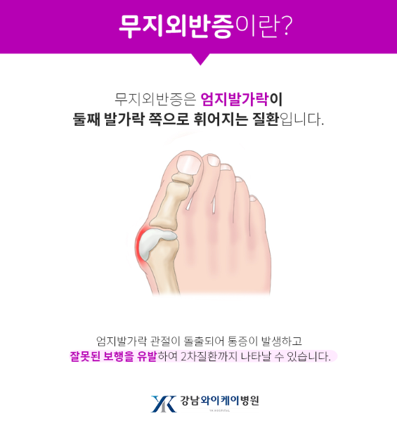 YK정보 이미지