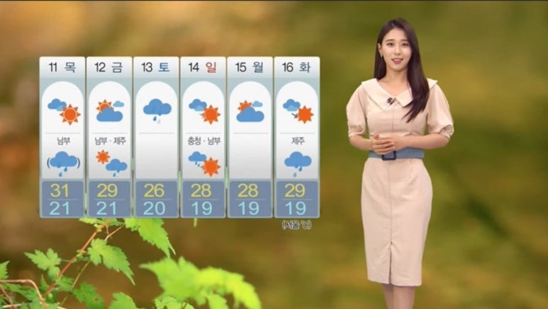 여신아카데미 이미지