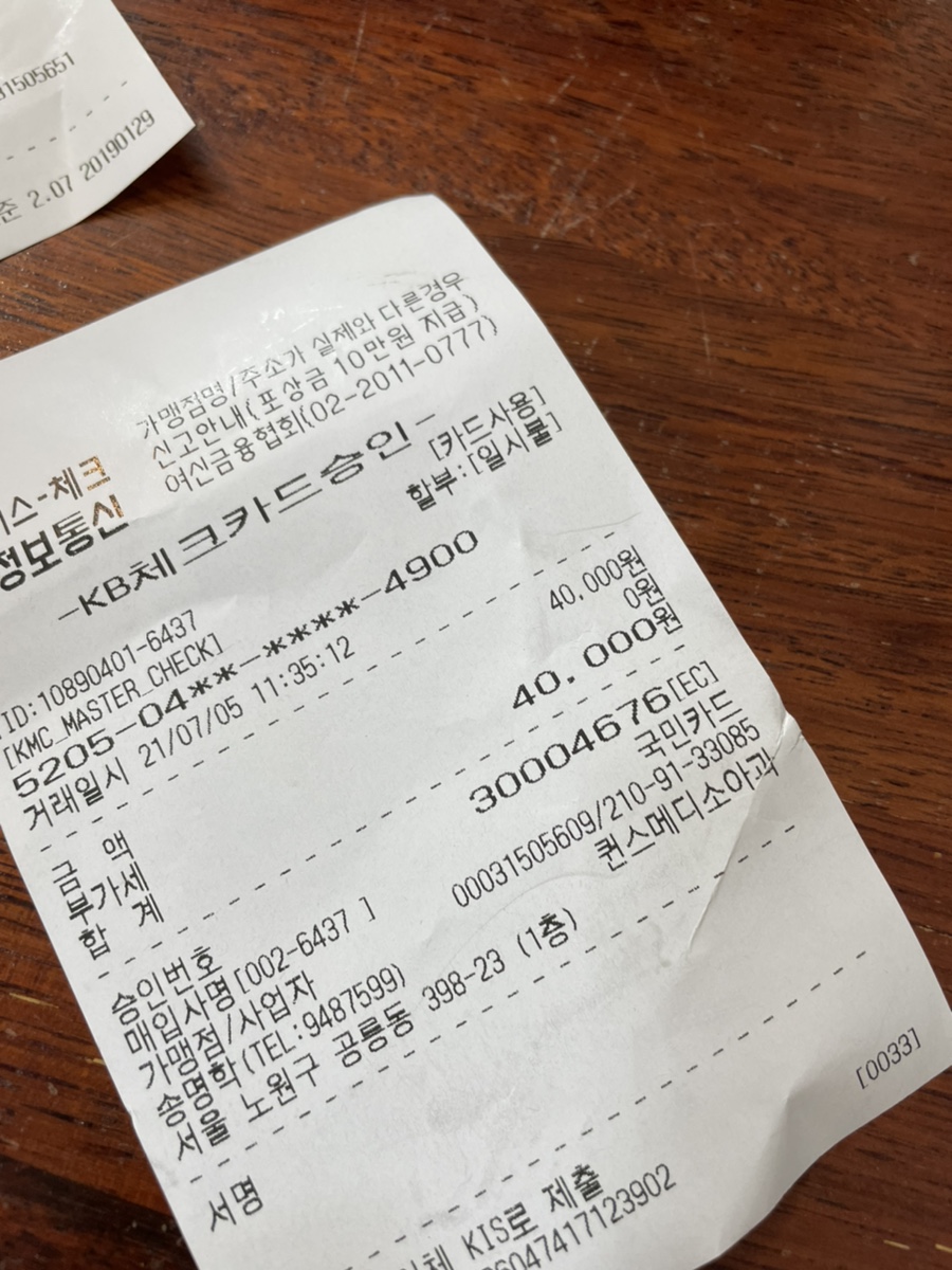 퀸즈메디산부인과 이미지