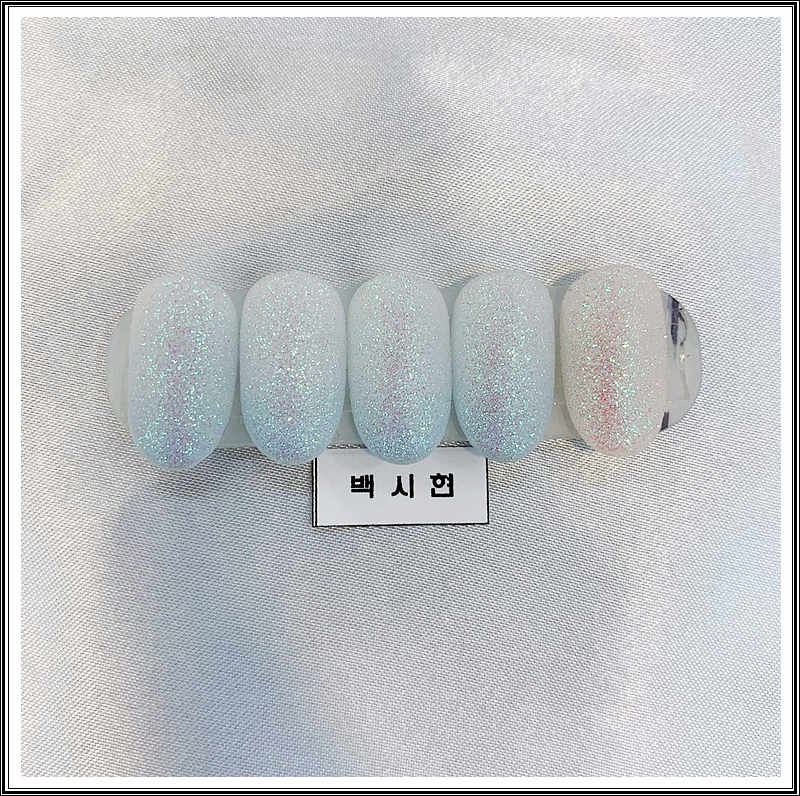 이손네일 이미지