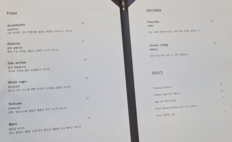 카페보메 이미지
