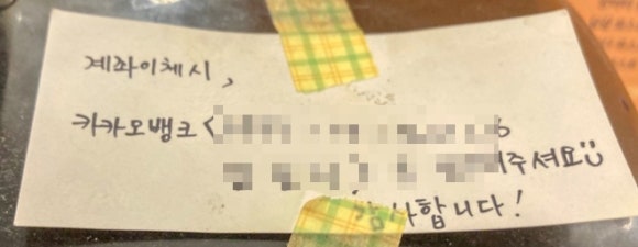 갓샐러드동인점 이미지