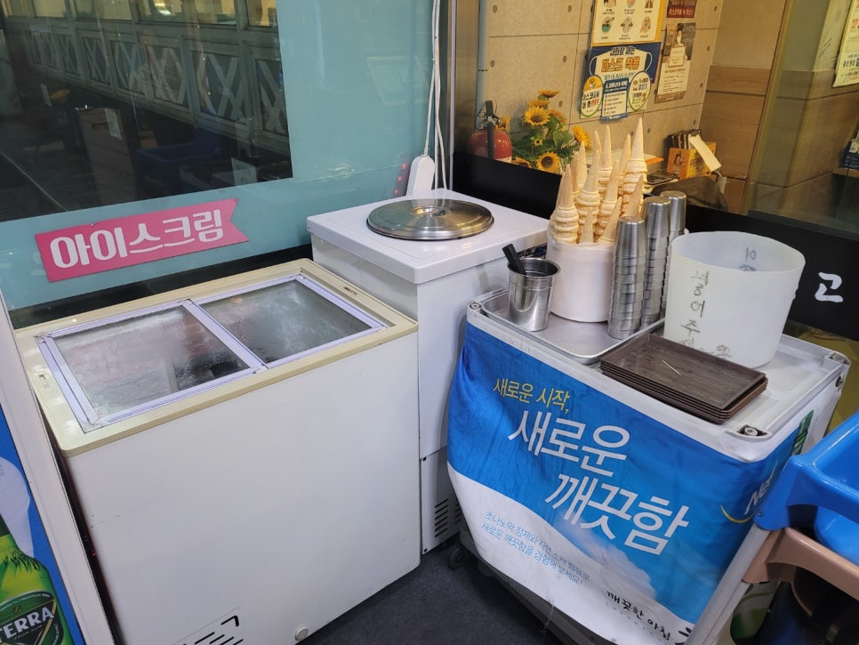 남영미한우 이미지