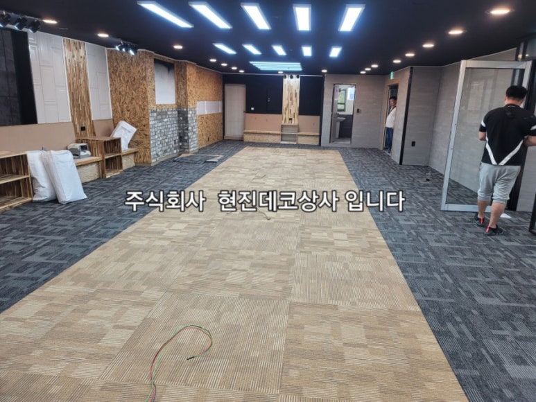 미추홀당구장 이미지