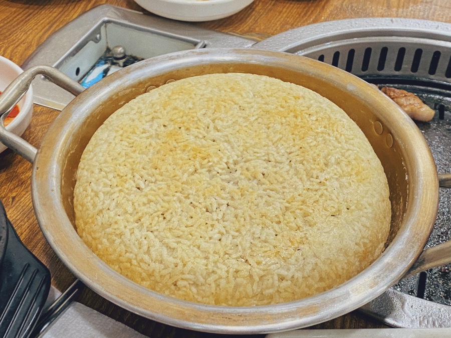 길손생고기 이미지