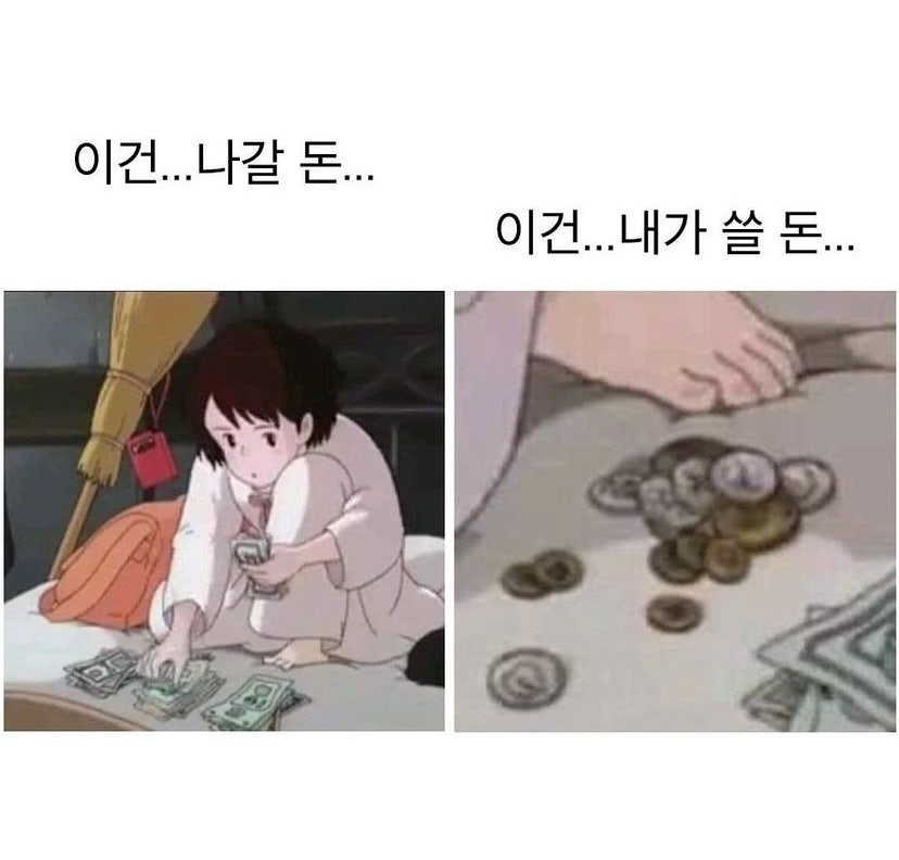 무쇠김치삼겹 이미지