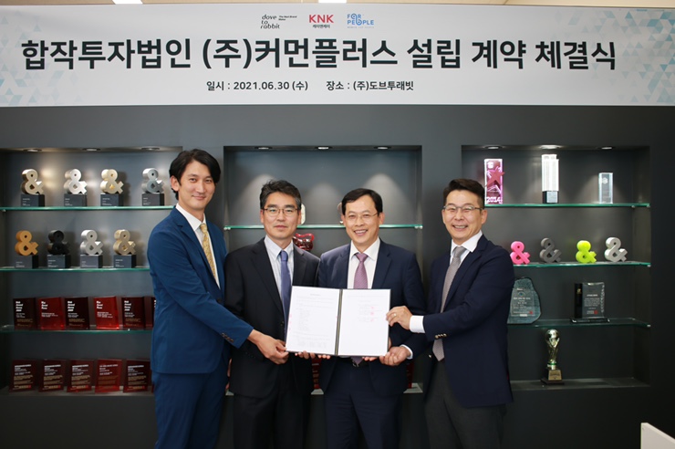 (주)포피플 이미지