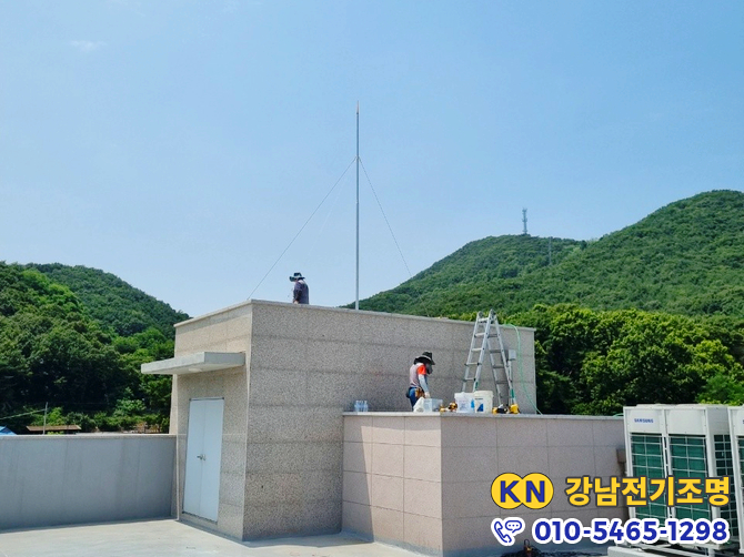 천둥전기.조명 이미지
