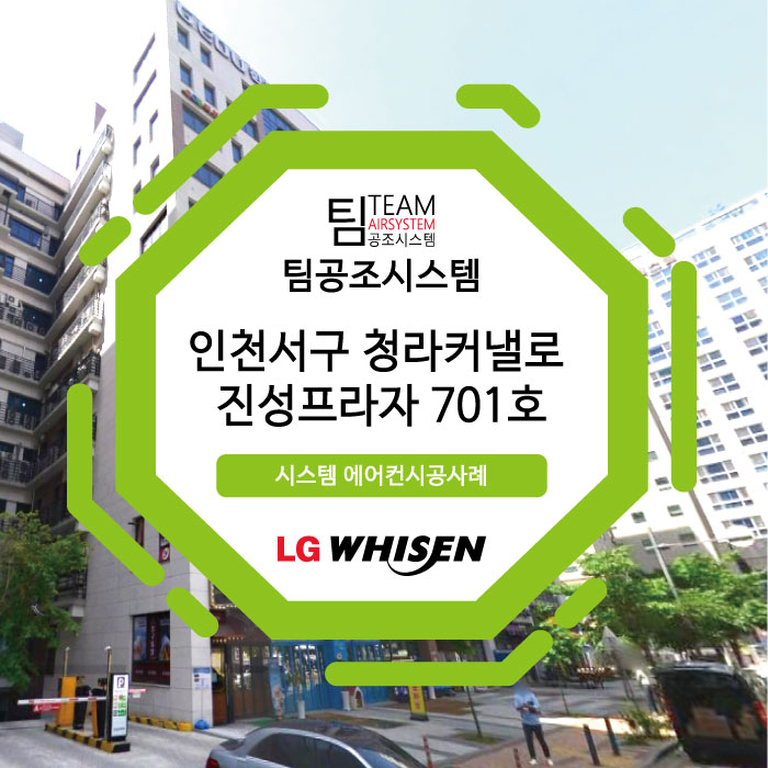 주식회사 디엘피 이미지
