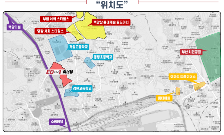 당감역 이미지