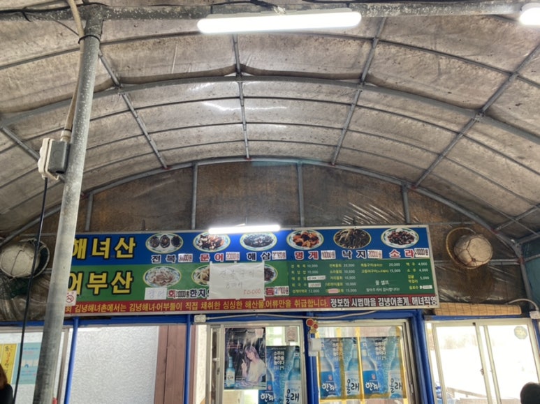 오라이투어 이미지