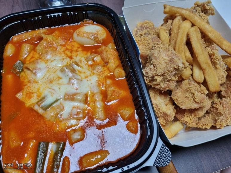 걸작떡볶이여수여서점 이미지