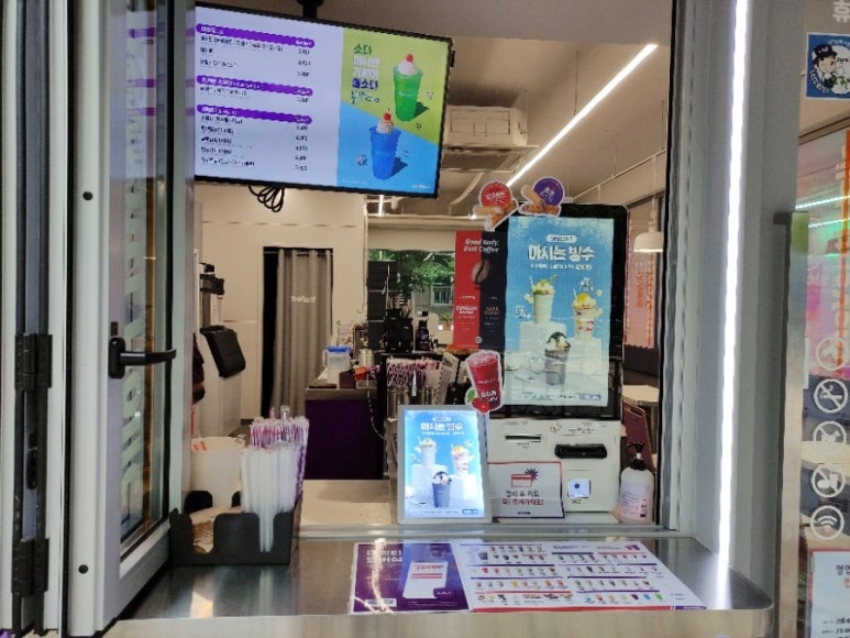 더벤티광주장덕 이미지