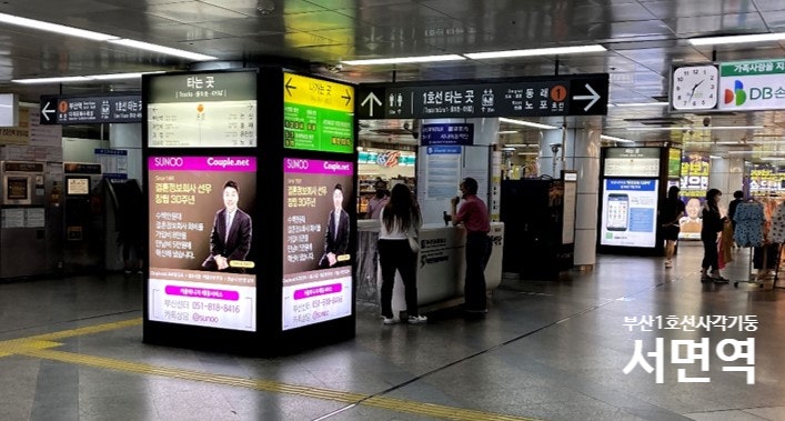 브랜드발전소 이미지