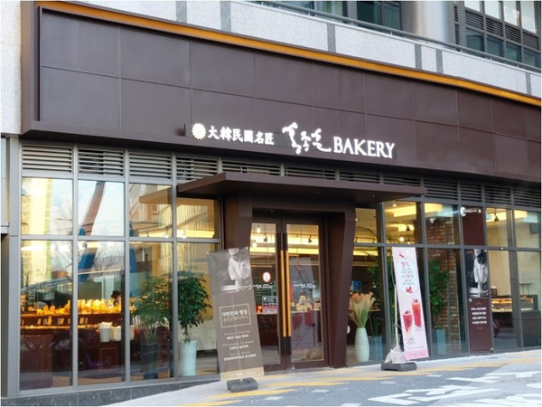 명장홍종흔 이미지