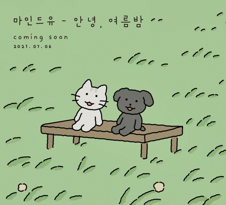 이미지마인드 이미지