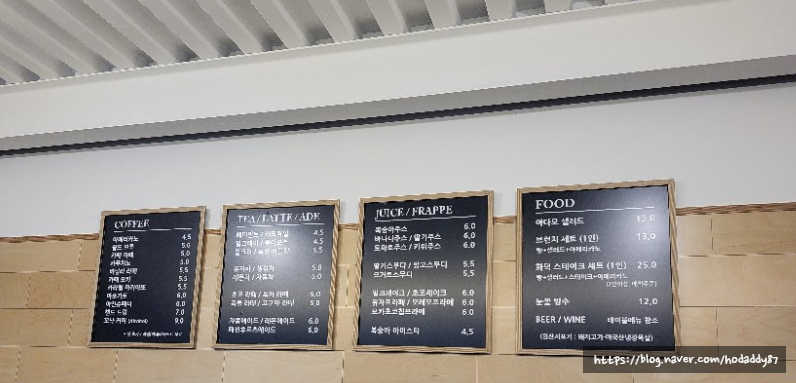아다모Coffee 이미지