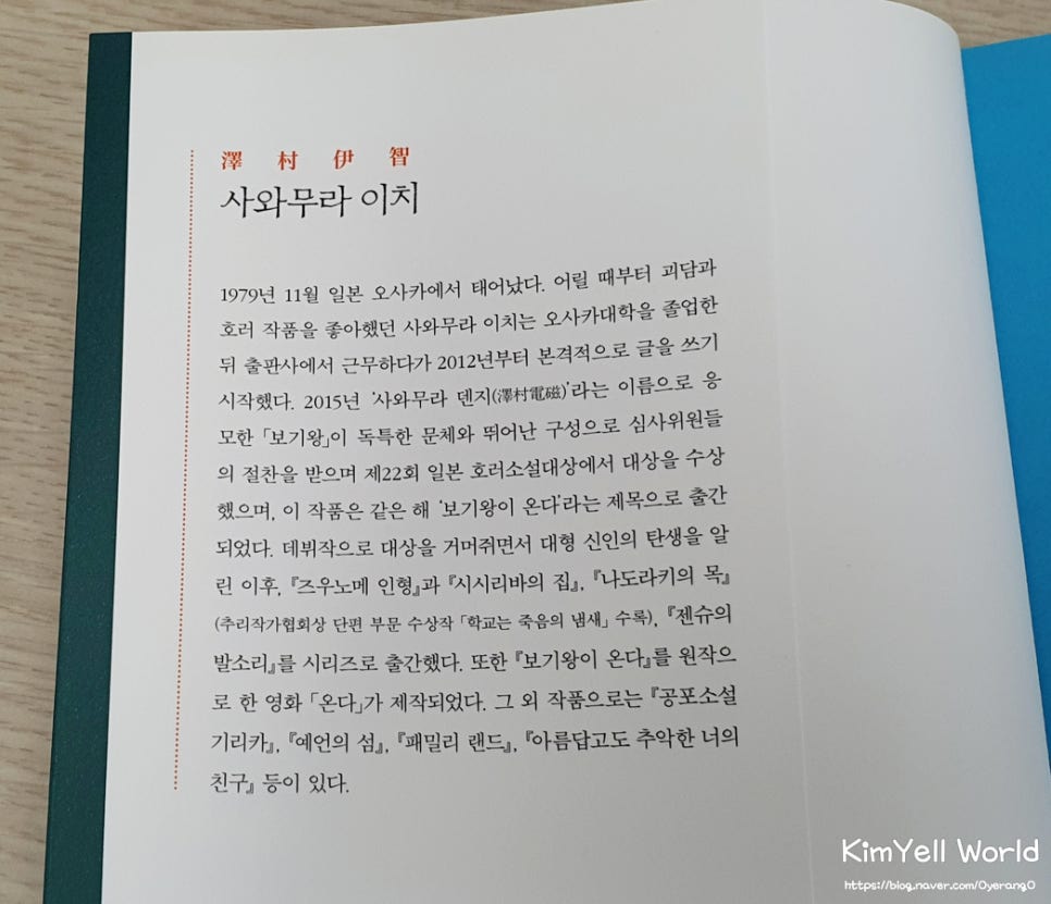 아르테시 이미지