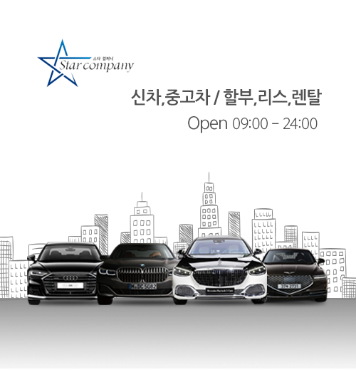매월1로57번길 이미지