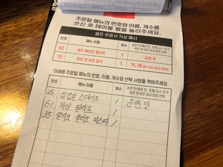 라라코스트 용인기흥점 이미지