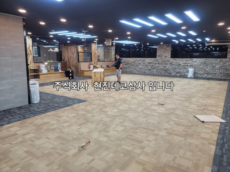 미추홀당구장 이미지