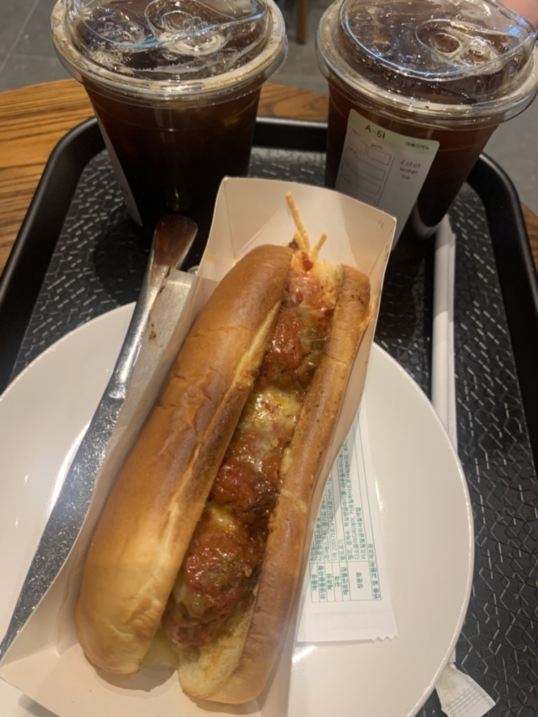 파라파라마트 이미지