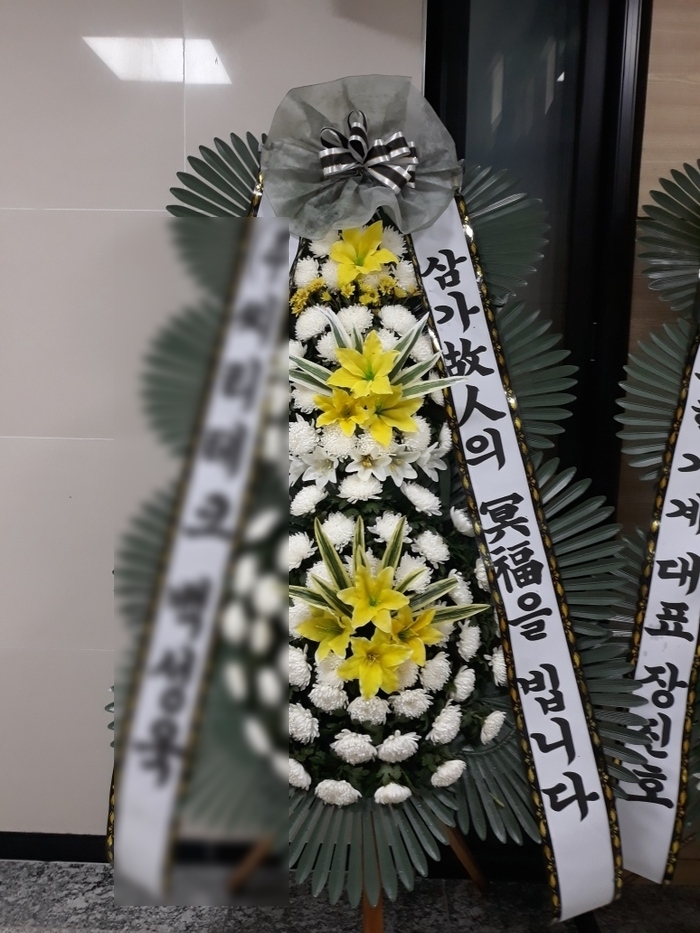 영산포농협장례식장 이미지