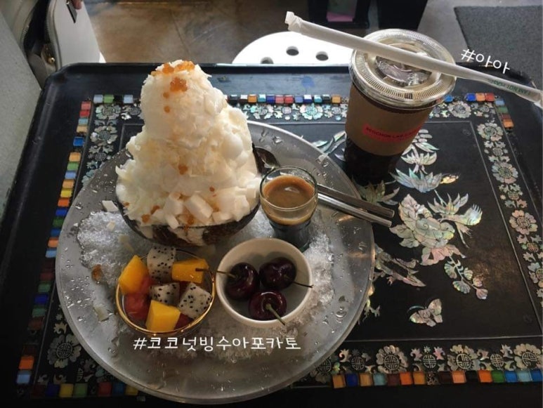 빙수연구소 이미지