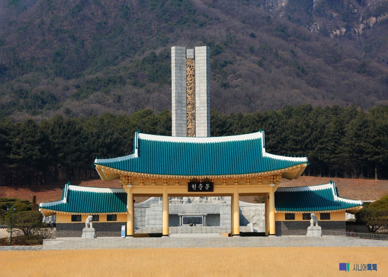 해성의료재단 이미지