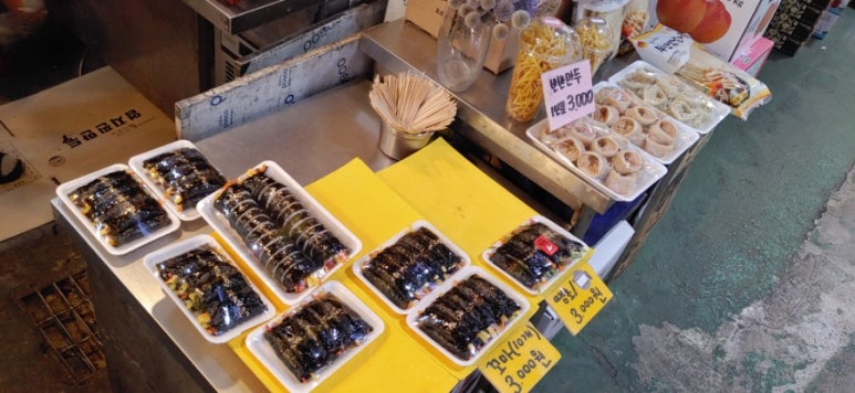 엄마손꼬마김밥 이미지