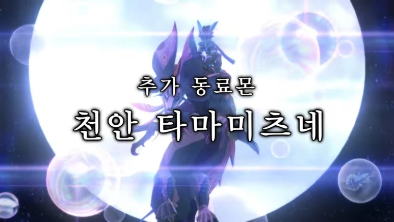 청전주 이미지