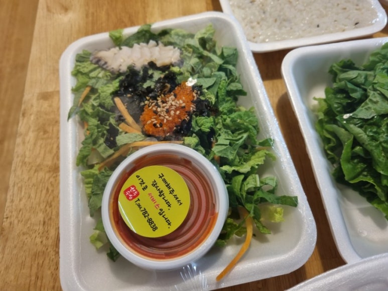 선우마트 이미지