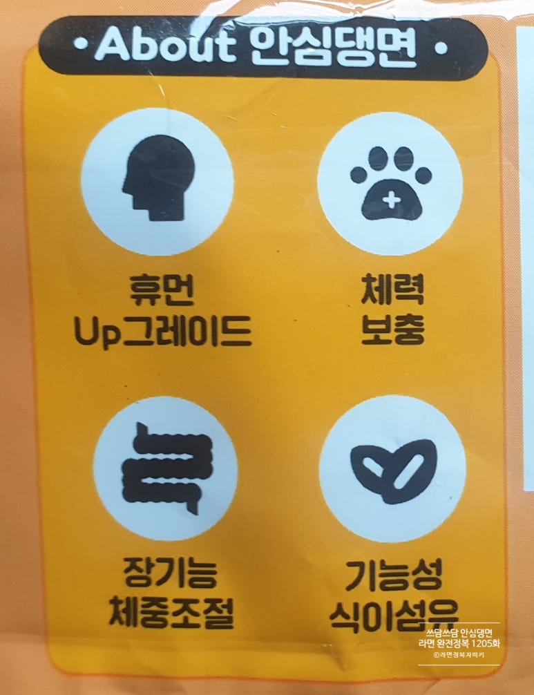 (주)미가원 이미지