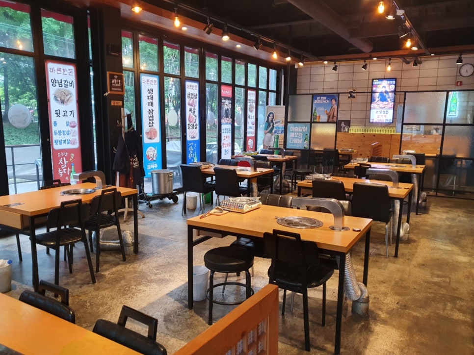 바른한돈 이미지