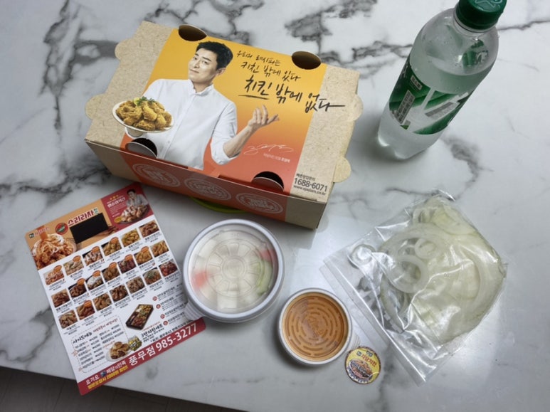 자담치킨풍무점 이미지